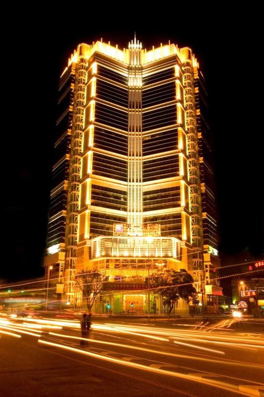 Skyline Plaza Hotel Γκουανγκζού Εξωτερικό φωτογραφία