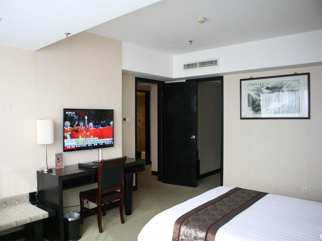 Skyline Plaza Hotel Γκουανγκζού Εξωτερικό φωτογραφία
